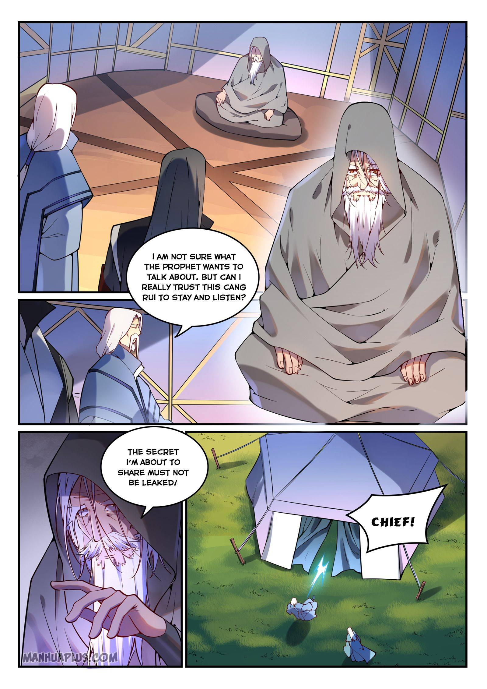 Page 4 of Chapter 761