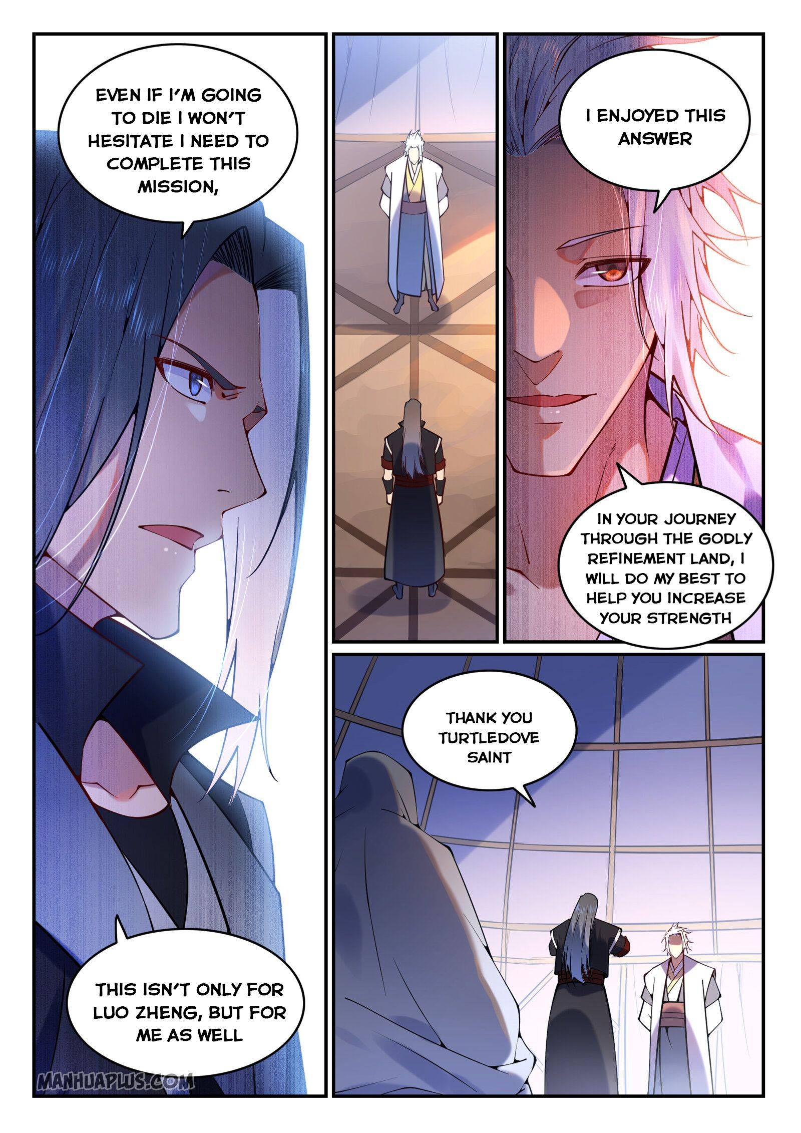 Page 14 of Chapter 761