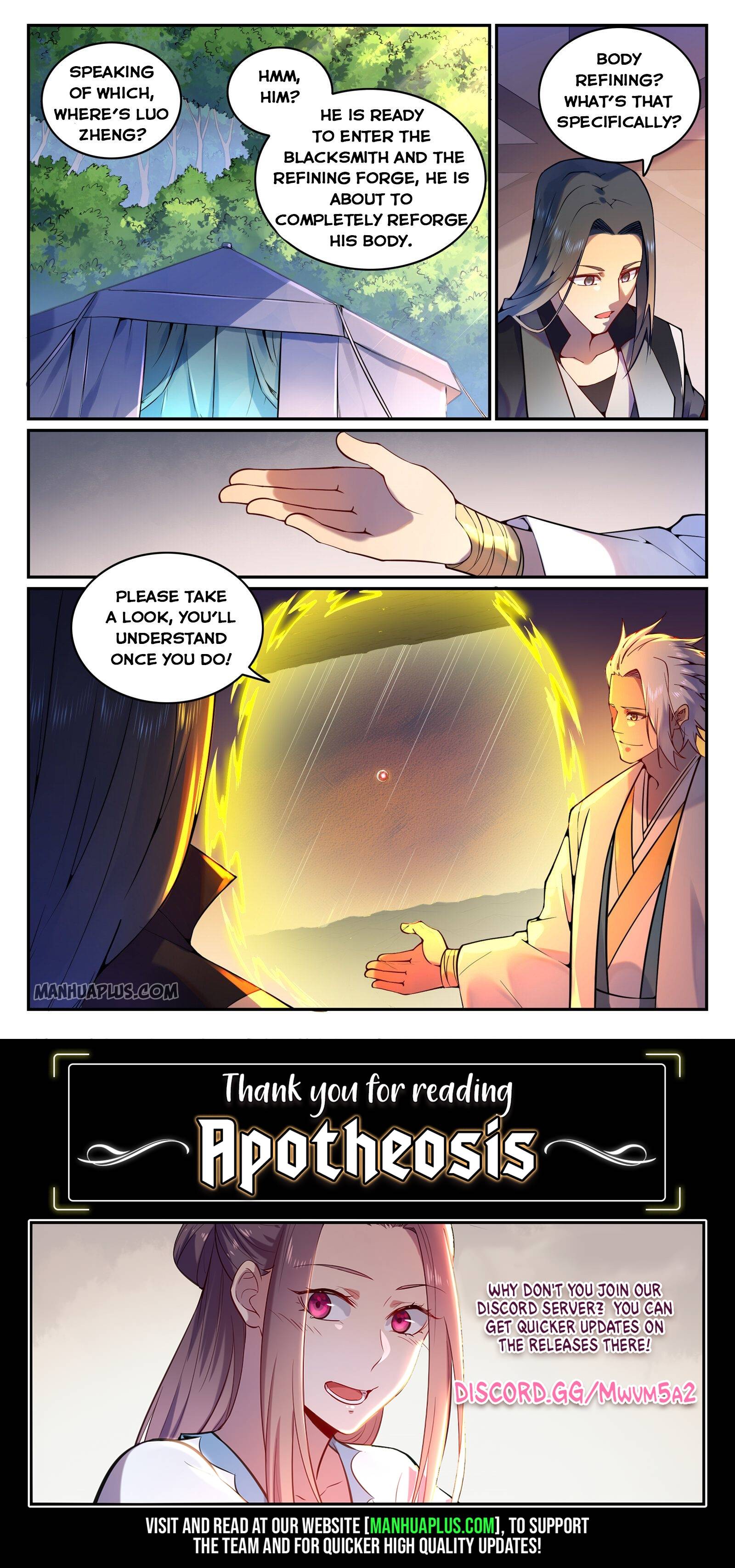 Page 15 of Chapter 761