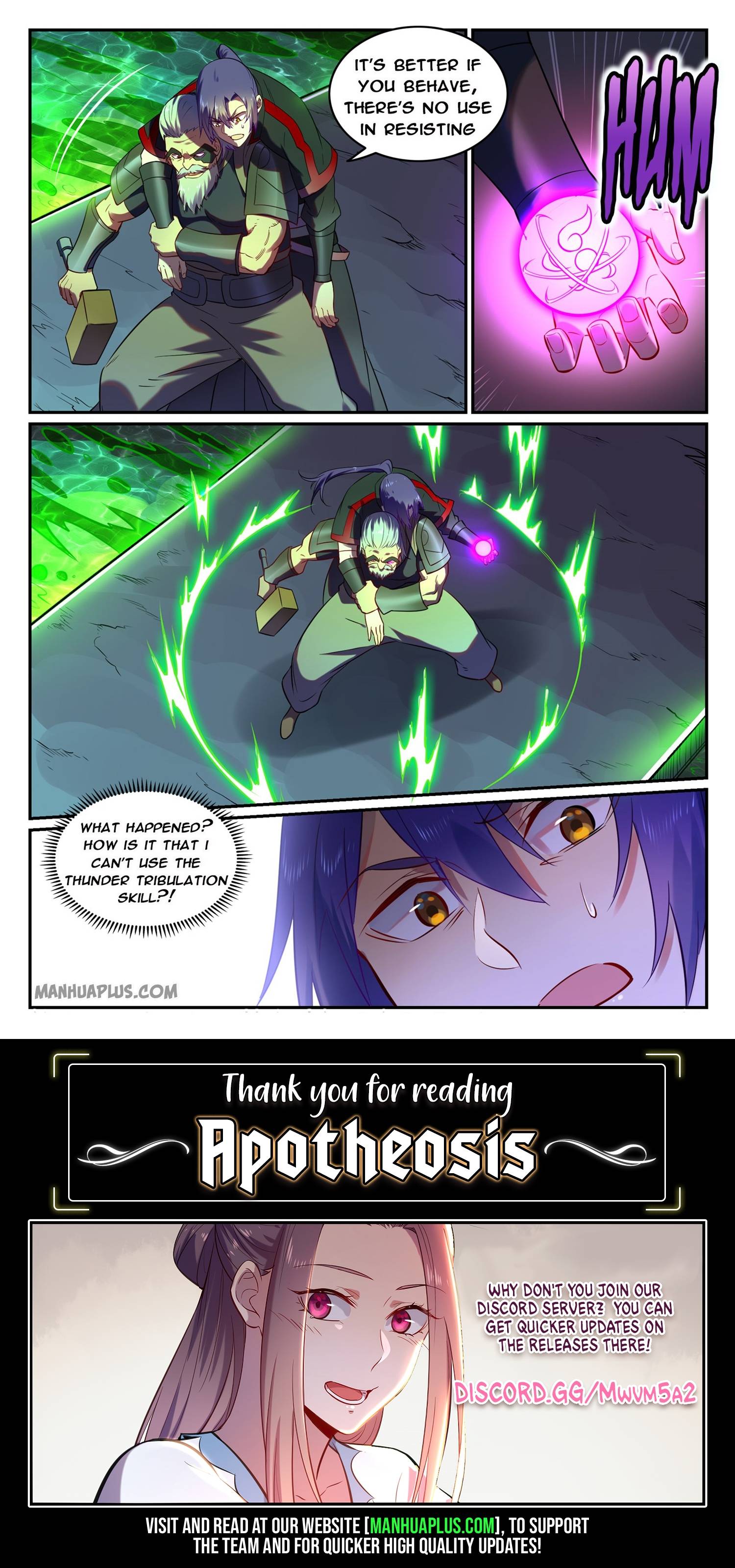 Page 15 of Chapter 762