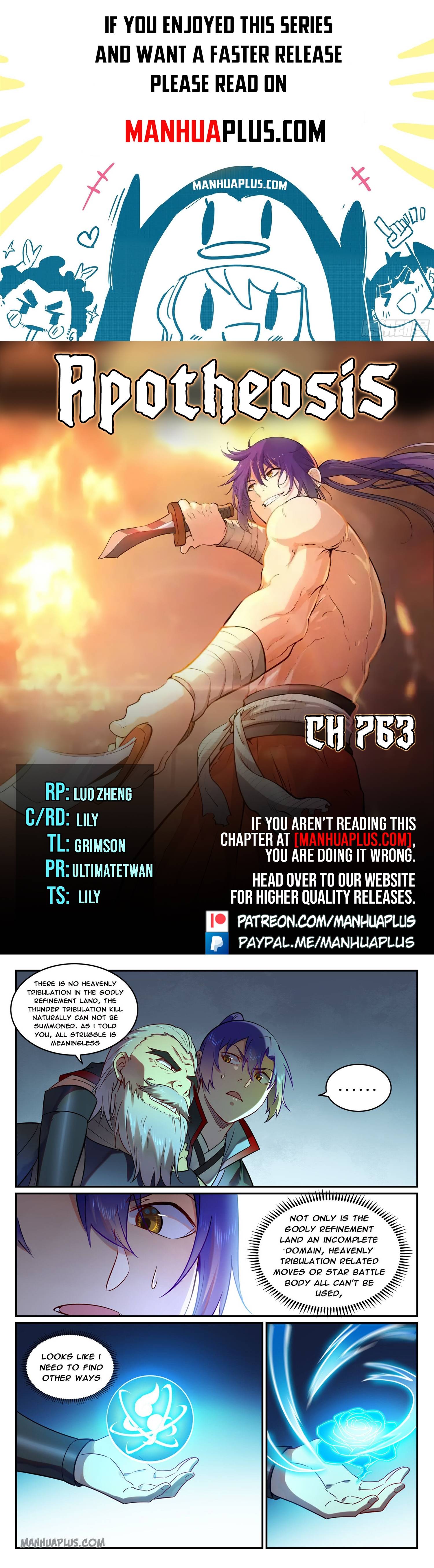 Page 1 of Chapter 763