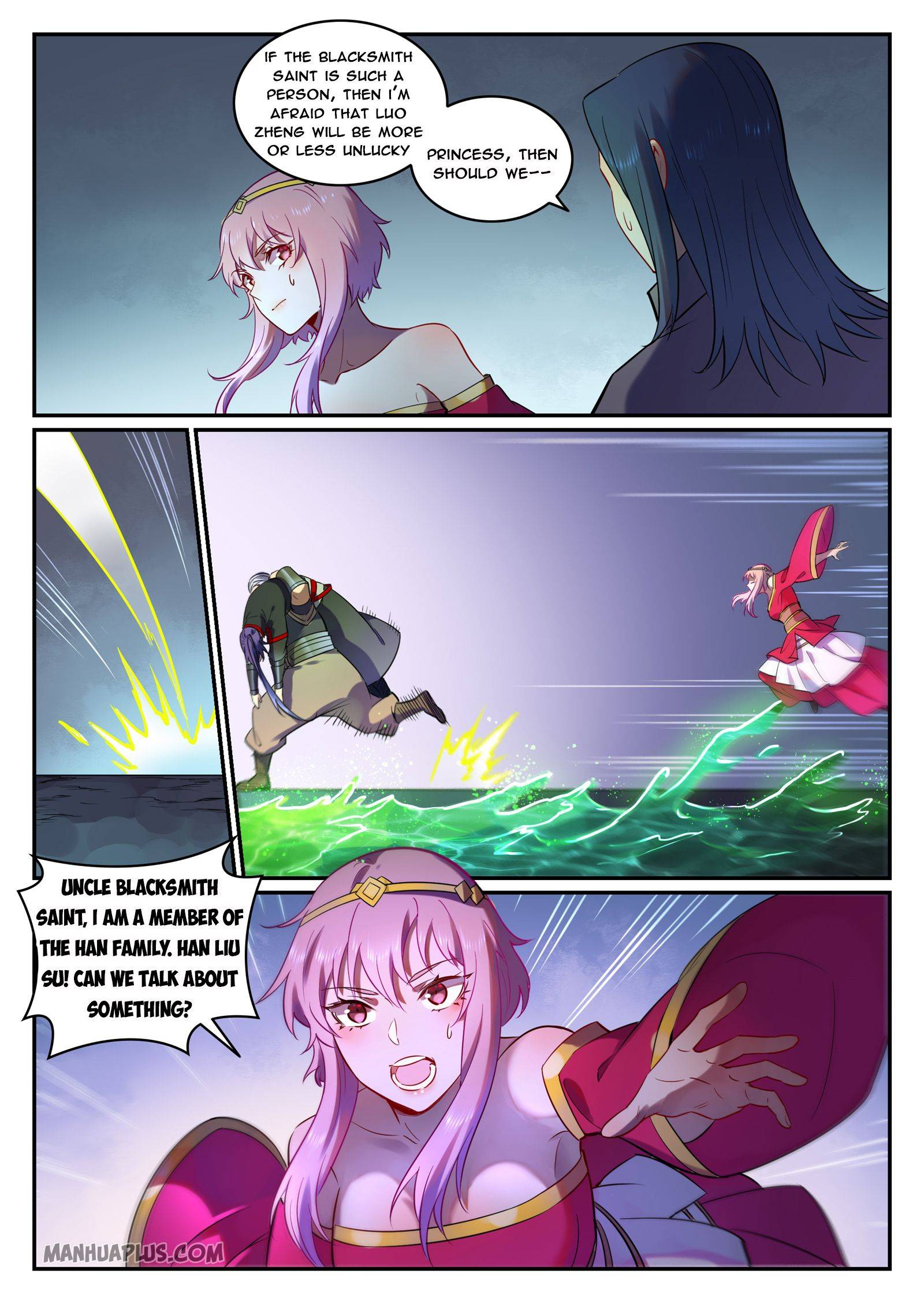 Page 12 of Chapter 763