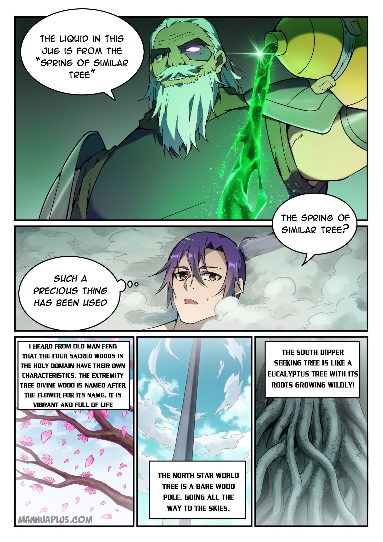 Page 6 of Chapter 764