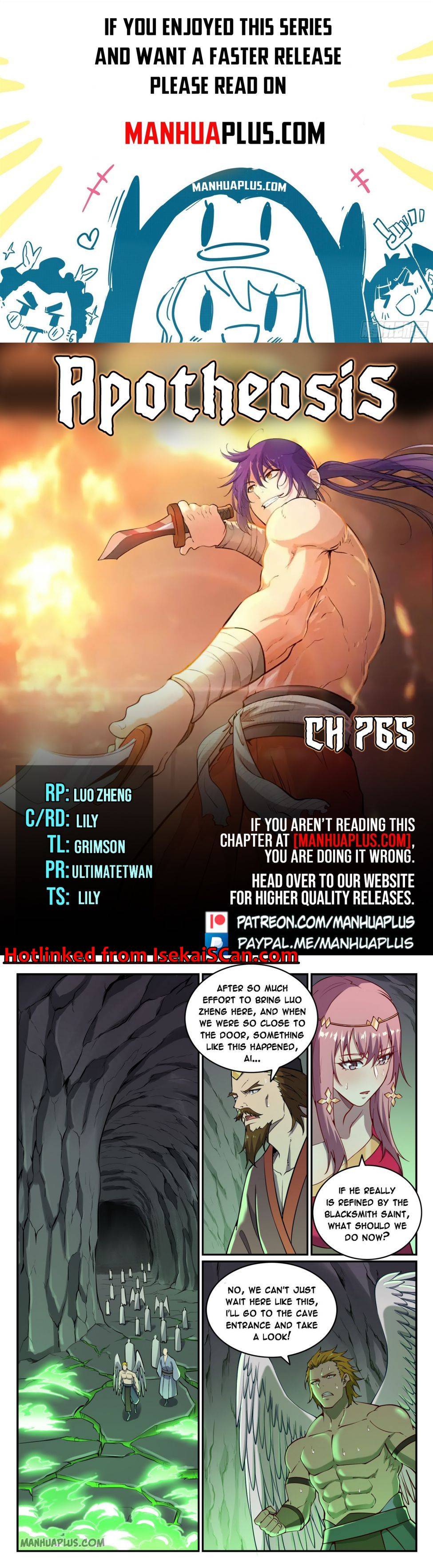 Page 1 of Chapter 765