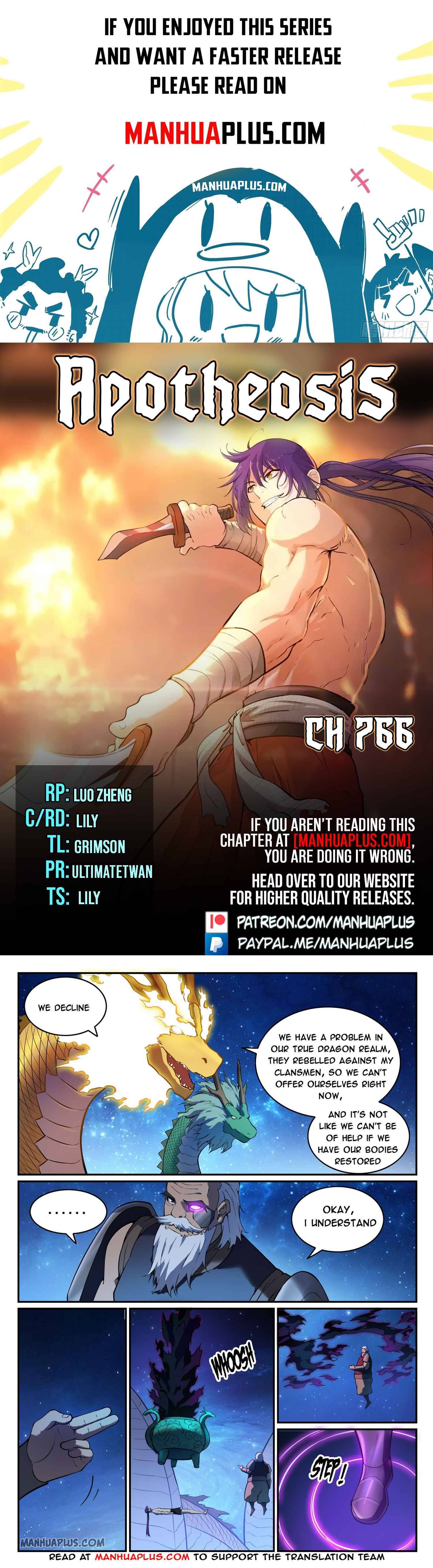 Page 1 of Chapter 766