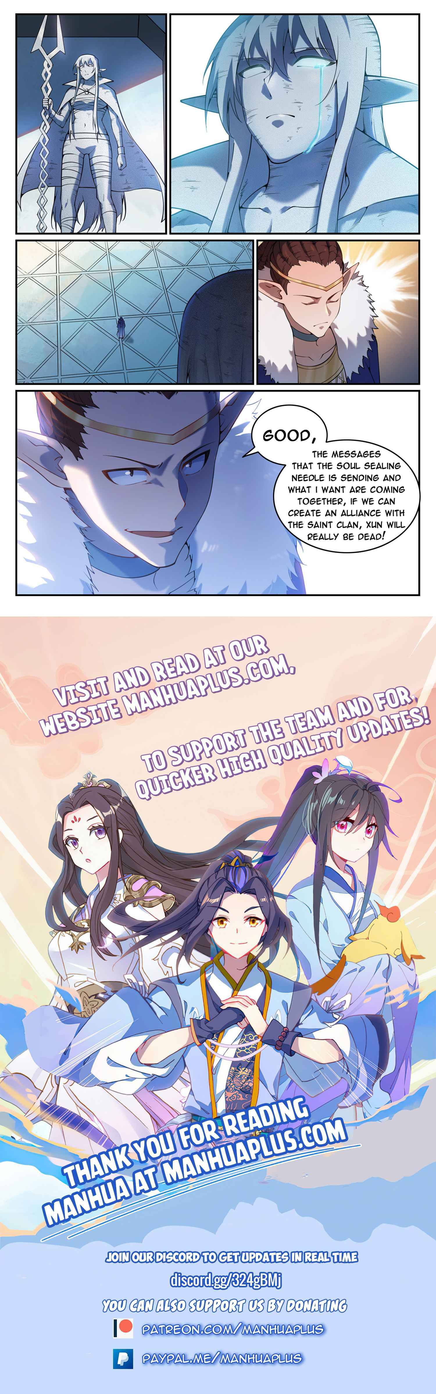 Page 15 of Chapter 766