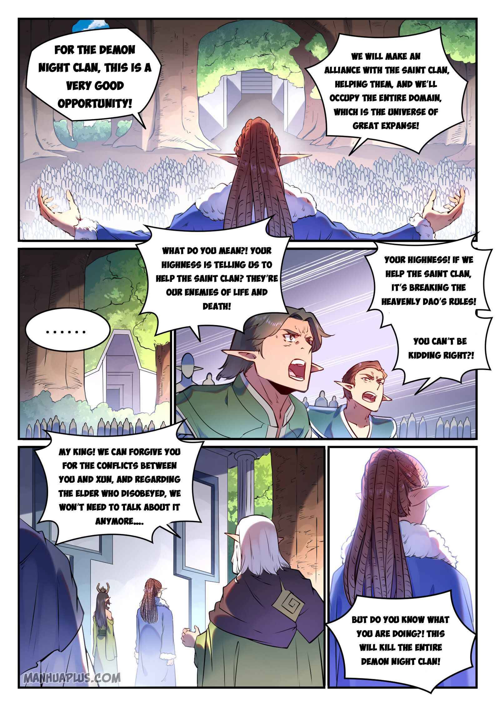 Page 5 of Chapter 767