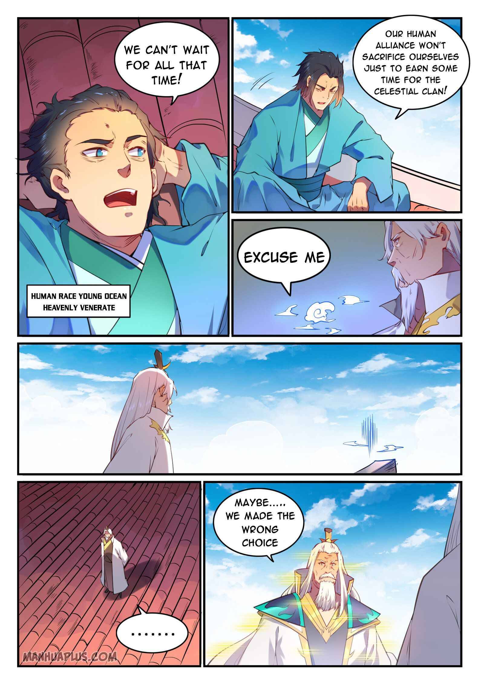 Page 13 of Chapter 767