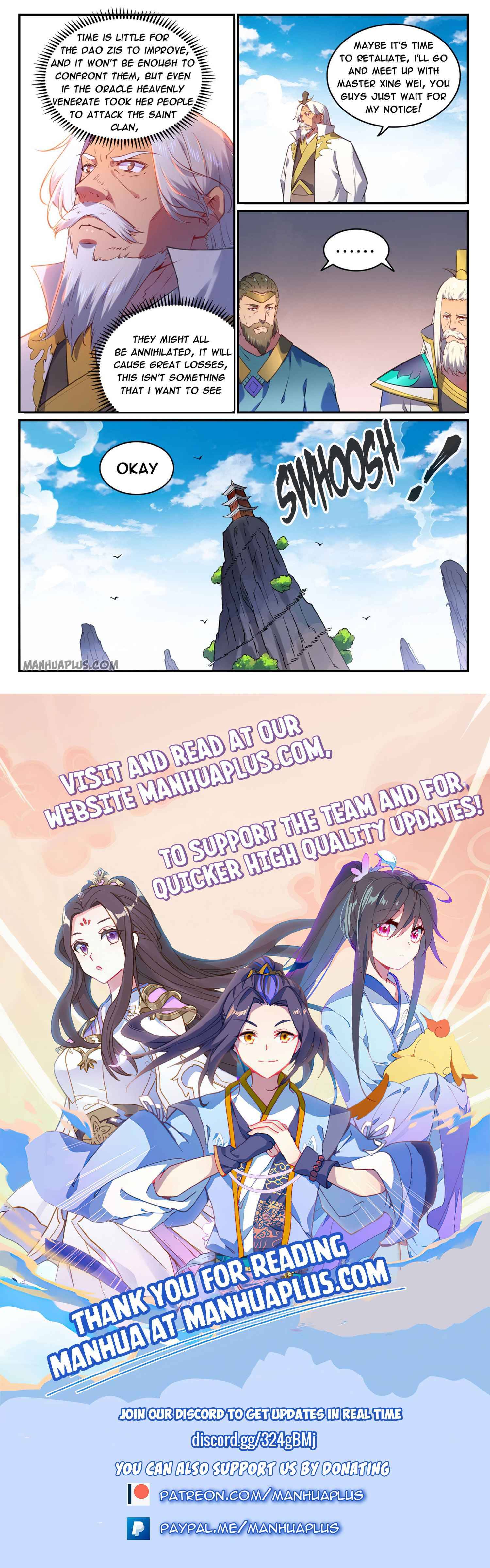 Page 15 of Chapter 767