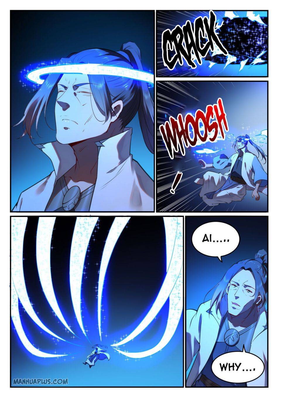 Page 5 of Chapter 768