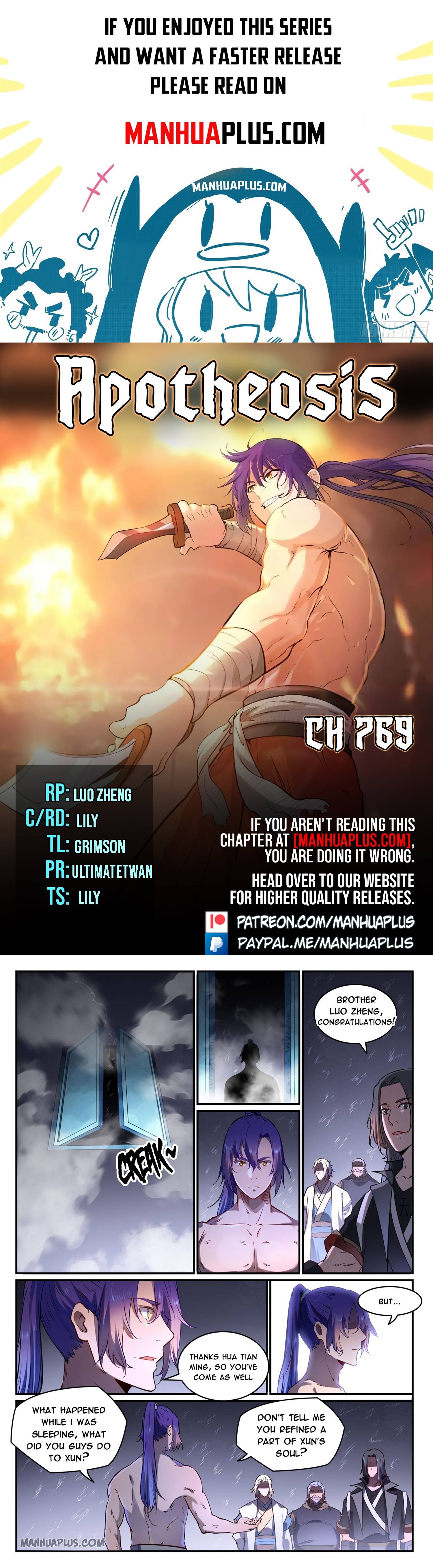 Page 1 of Chapter 769