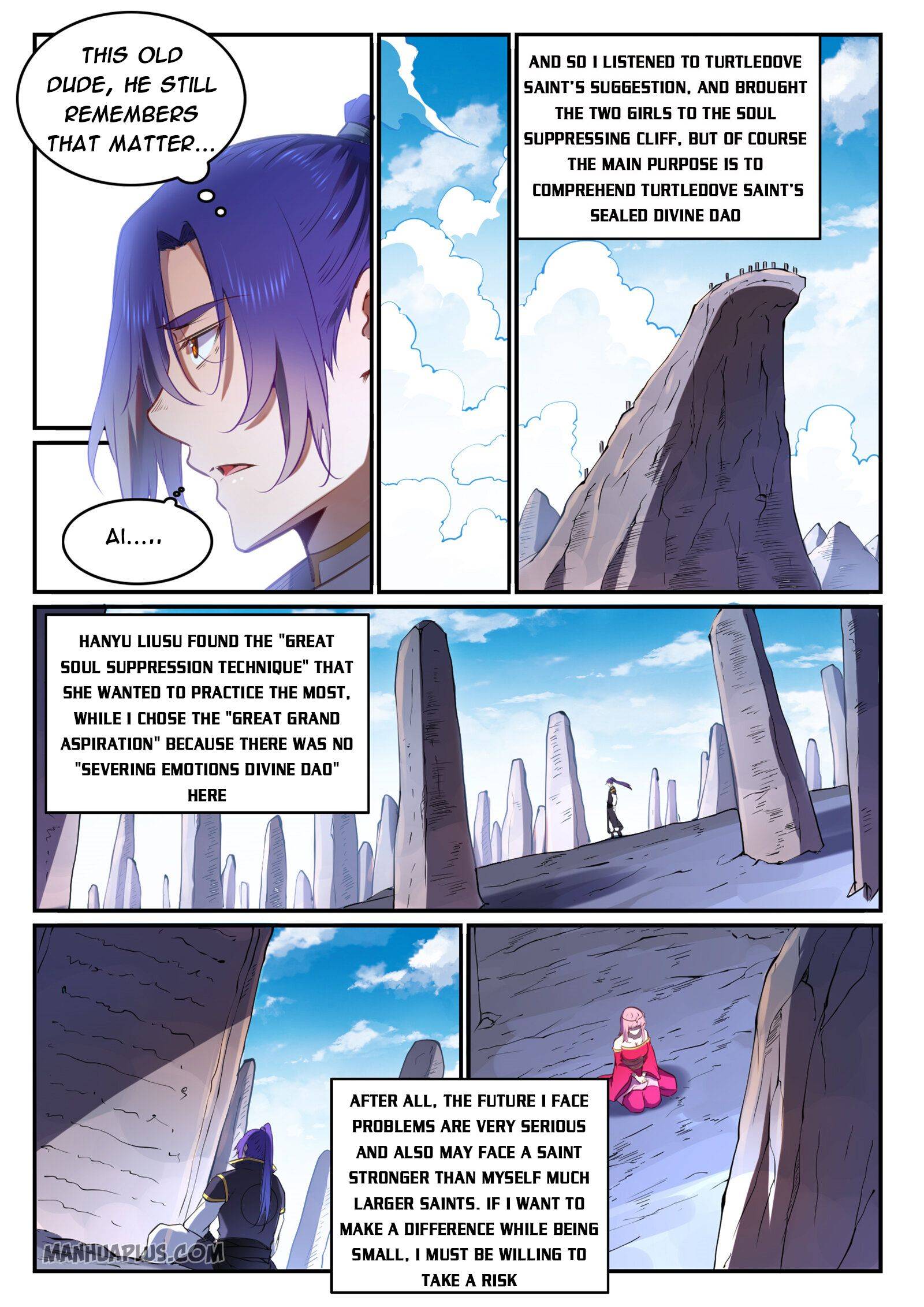 Page 13 of Chapter 769