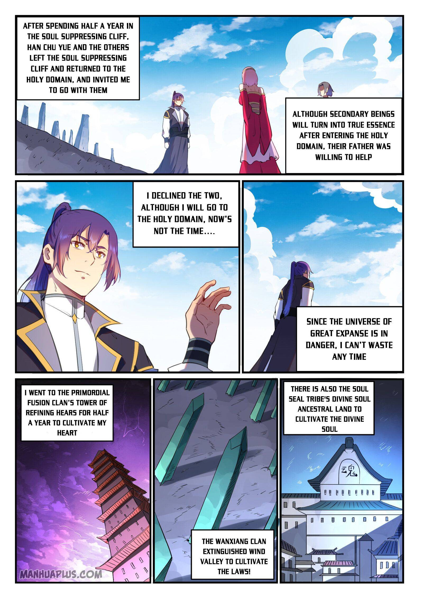 Page 14 of Chapter 769