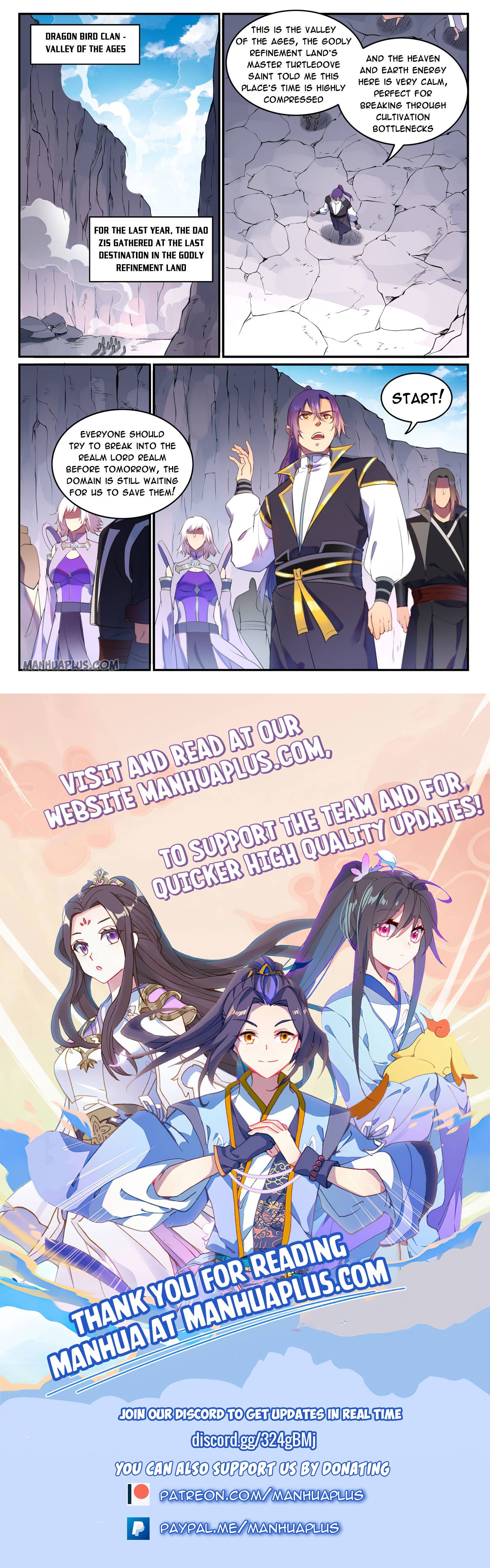 Page 15 of Chapter 769