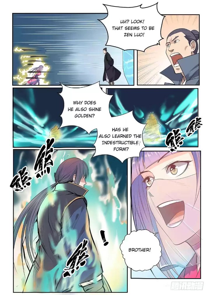 Page 5 of Chapter 77