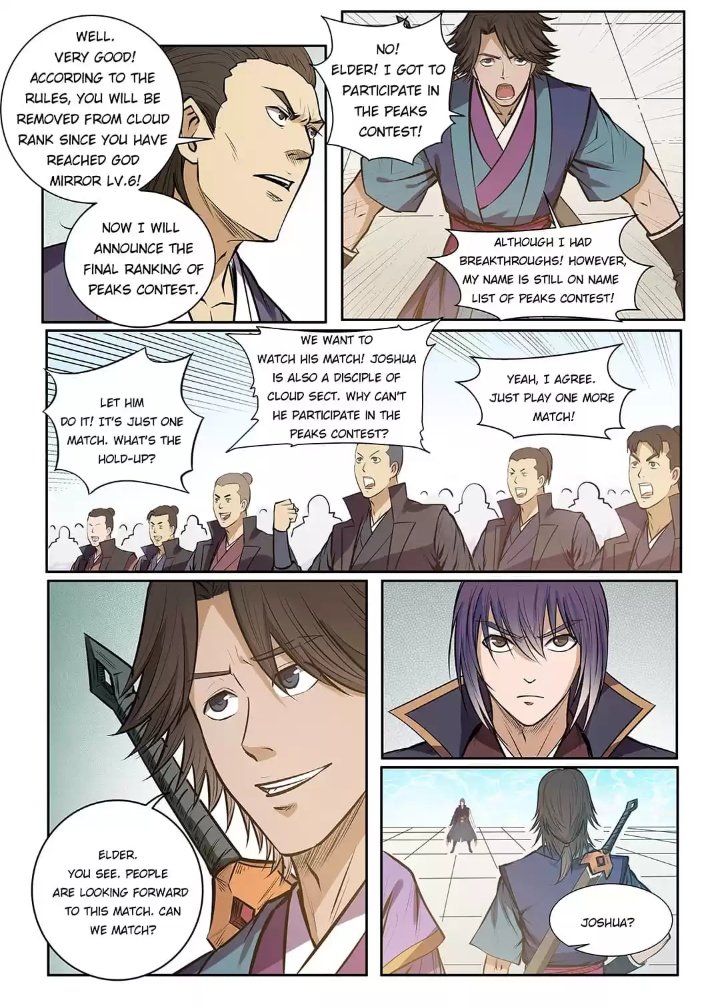 Page 11 of Chapter 77