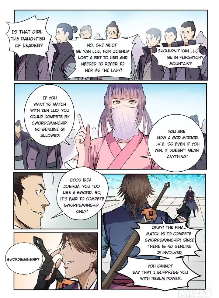 Page 13 of Chapter 77