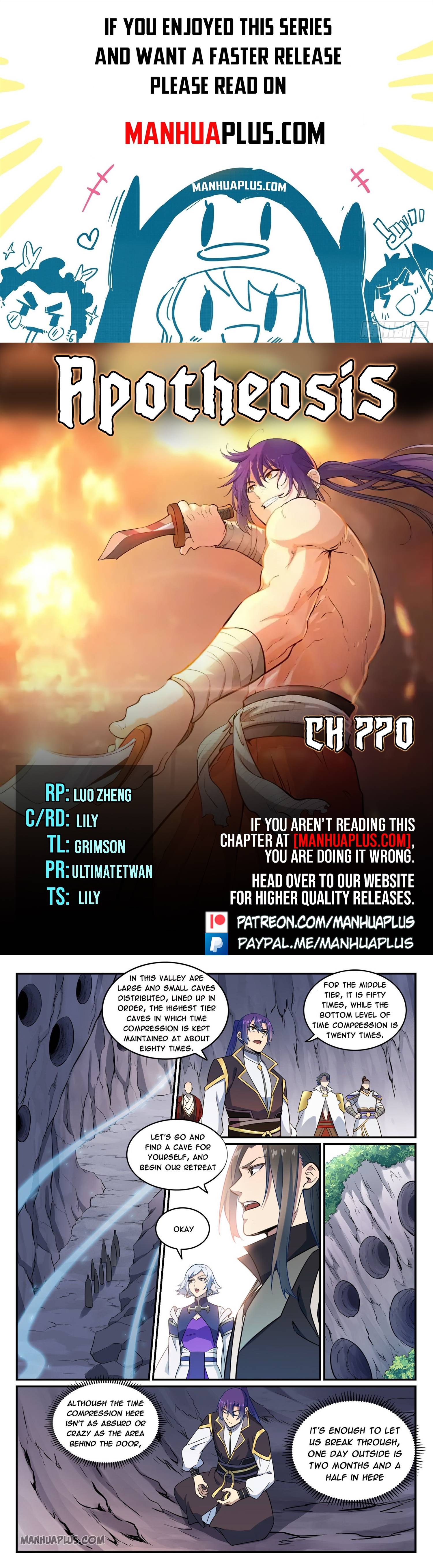Page 1 of Chapter 770