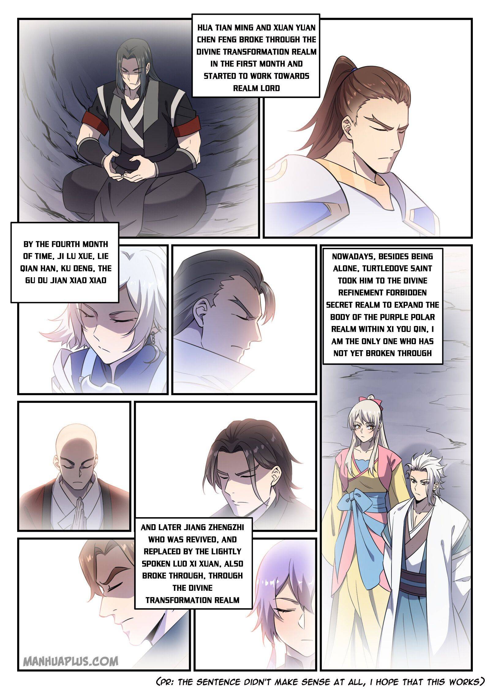 Page 2 of Chapter 770