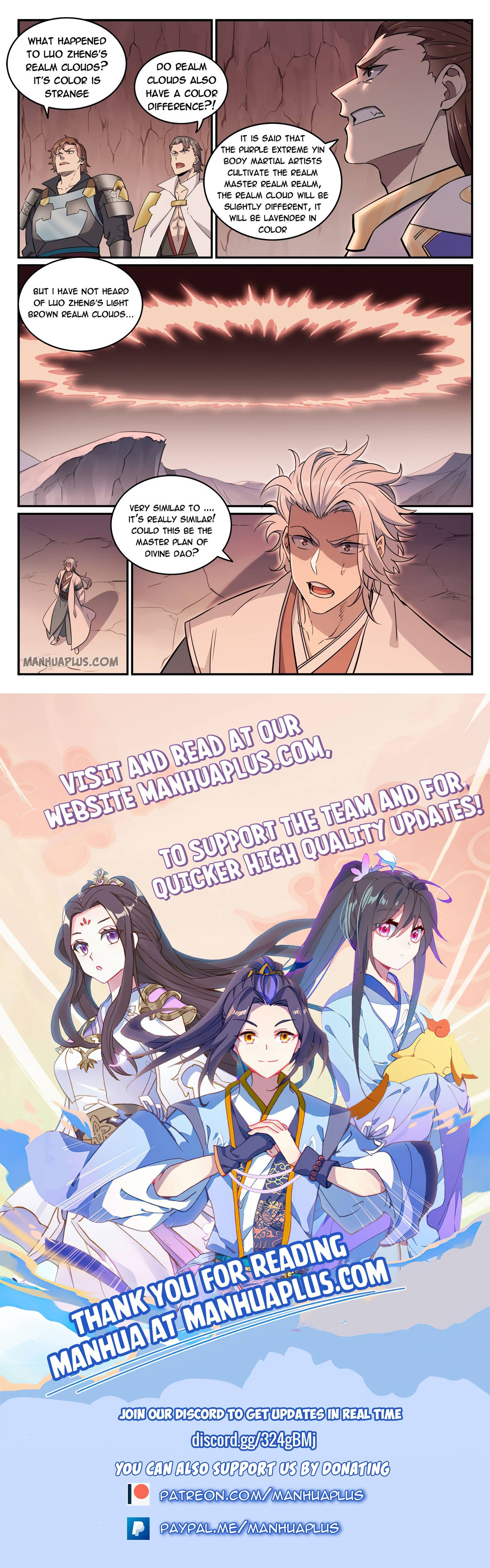 Page 15 of Chapter 770