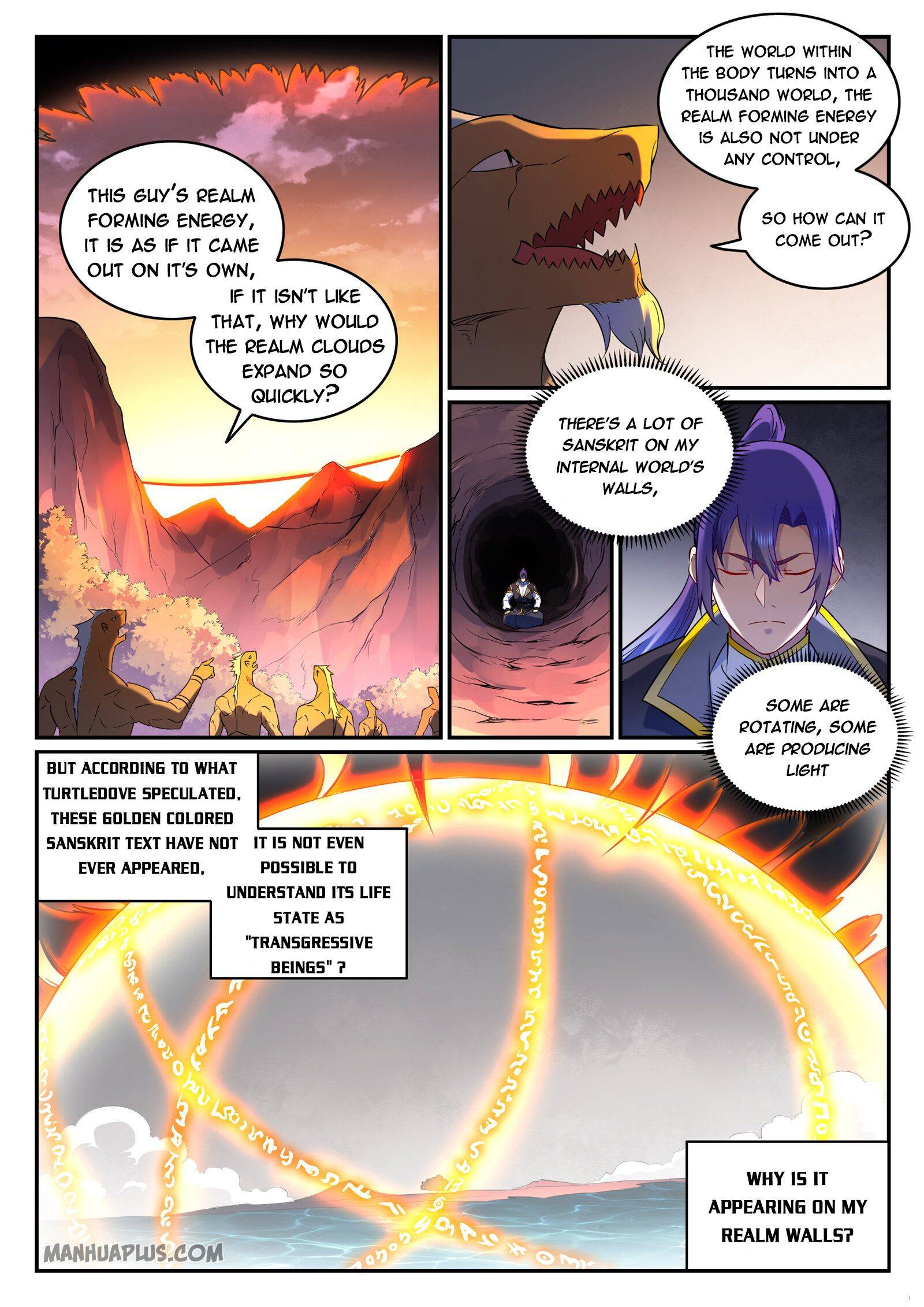 Page 6 of Chapter 771