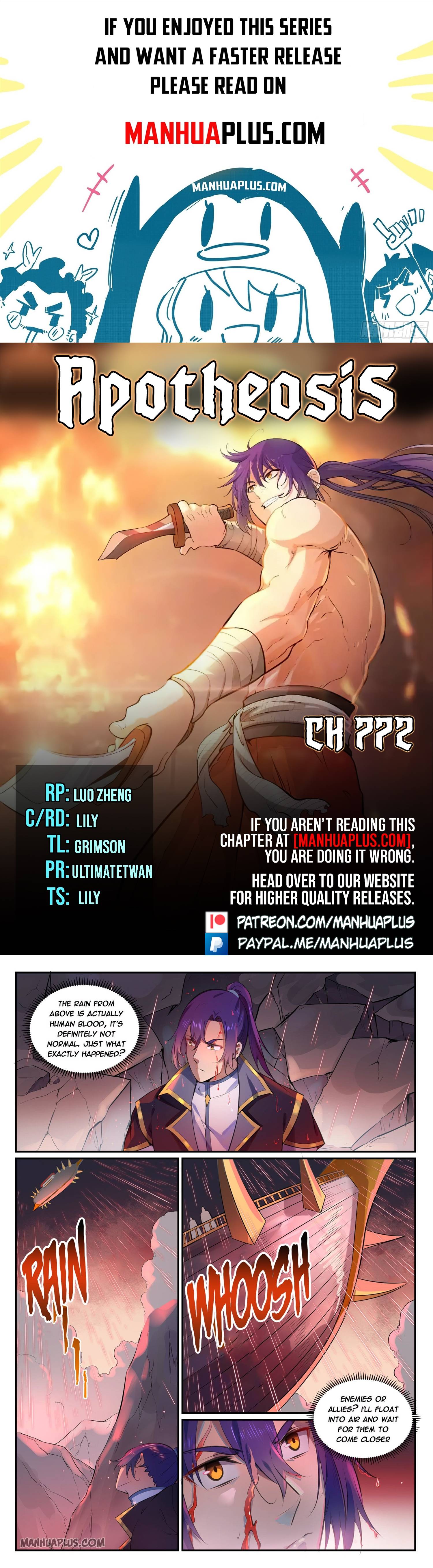 Page 1 of Chapter 772