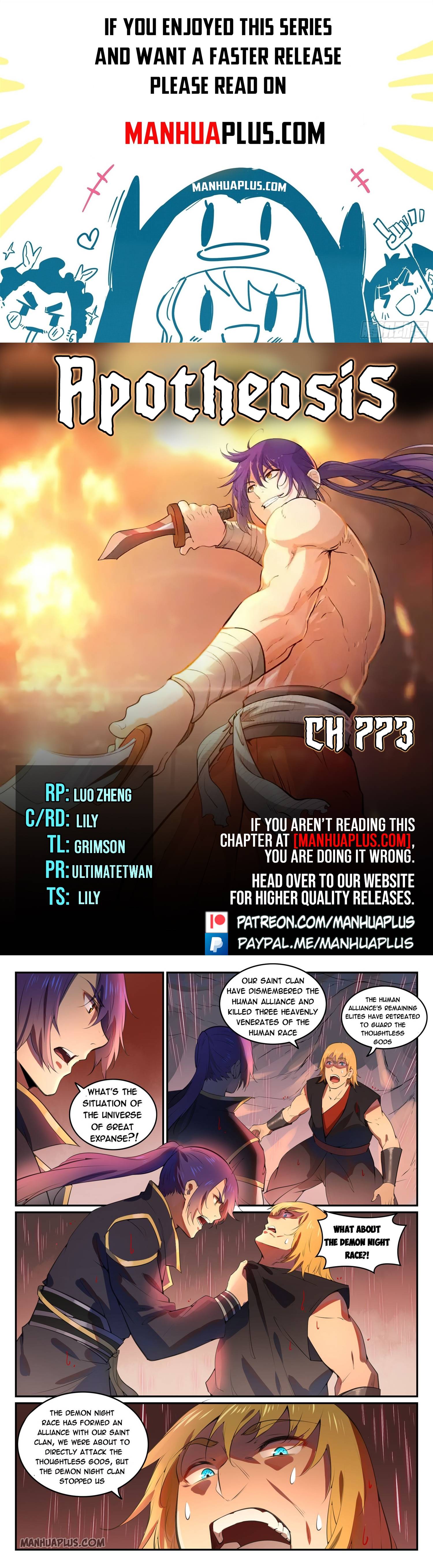 Page 1 of Chapter 773