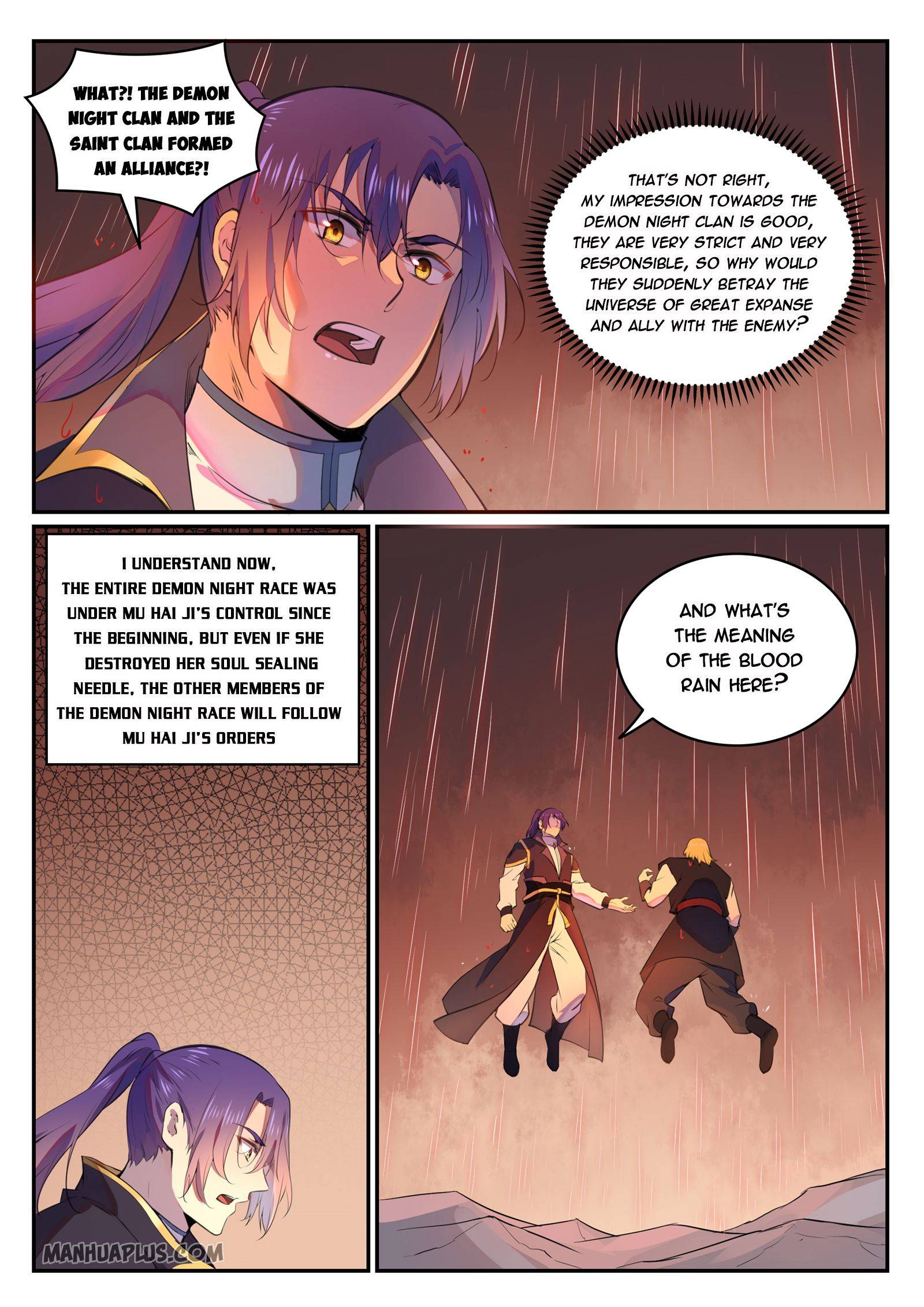 Page 2 of Chapter 773