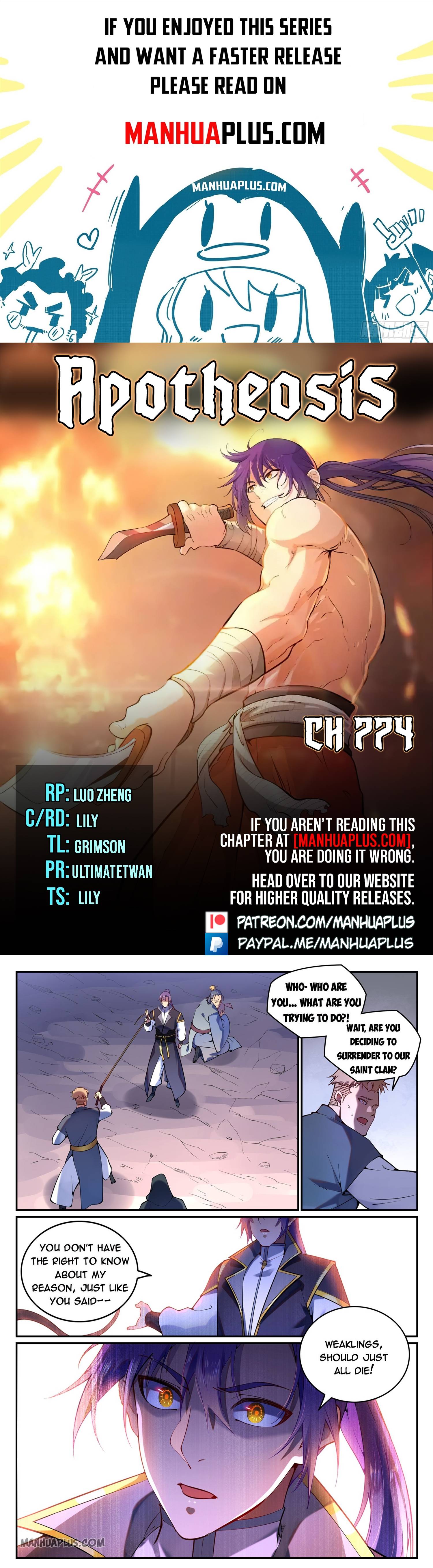 Page 1 of Chapter 774