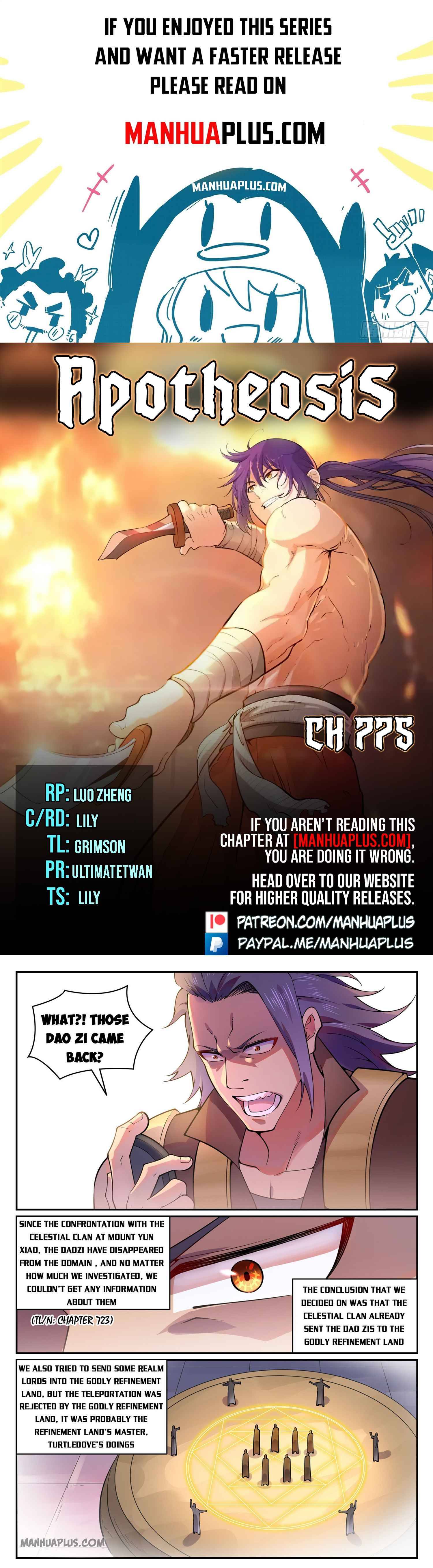 Page 1 of Chapter 775