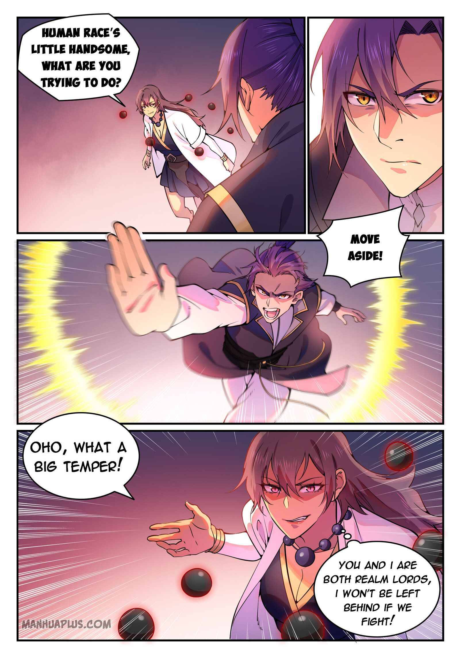 Page 6 of Chapter 775