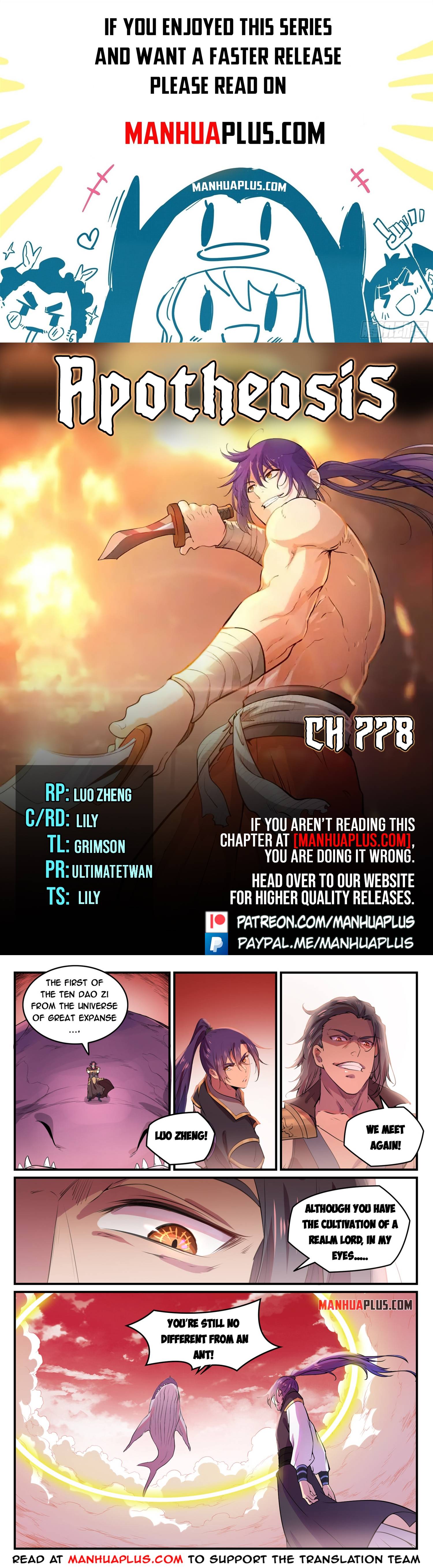 Page 1 of Chapter 778