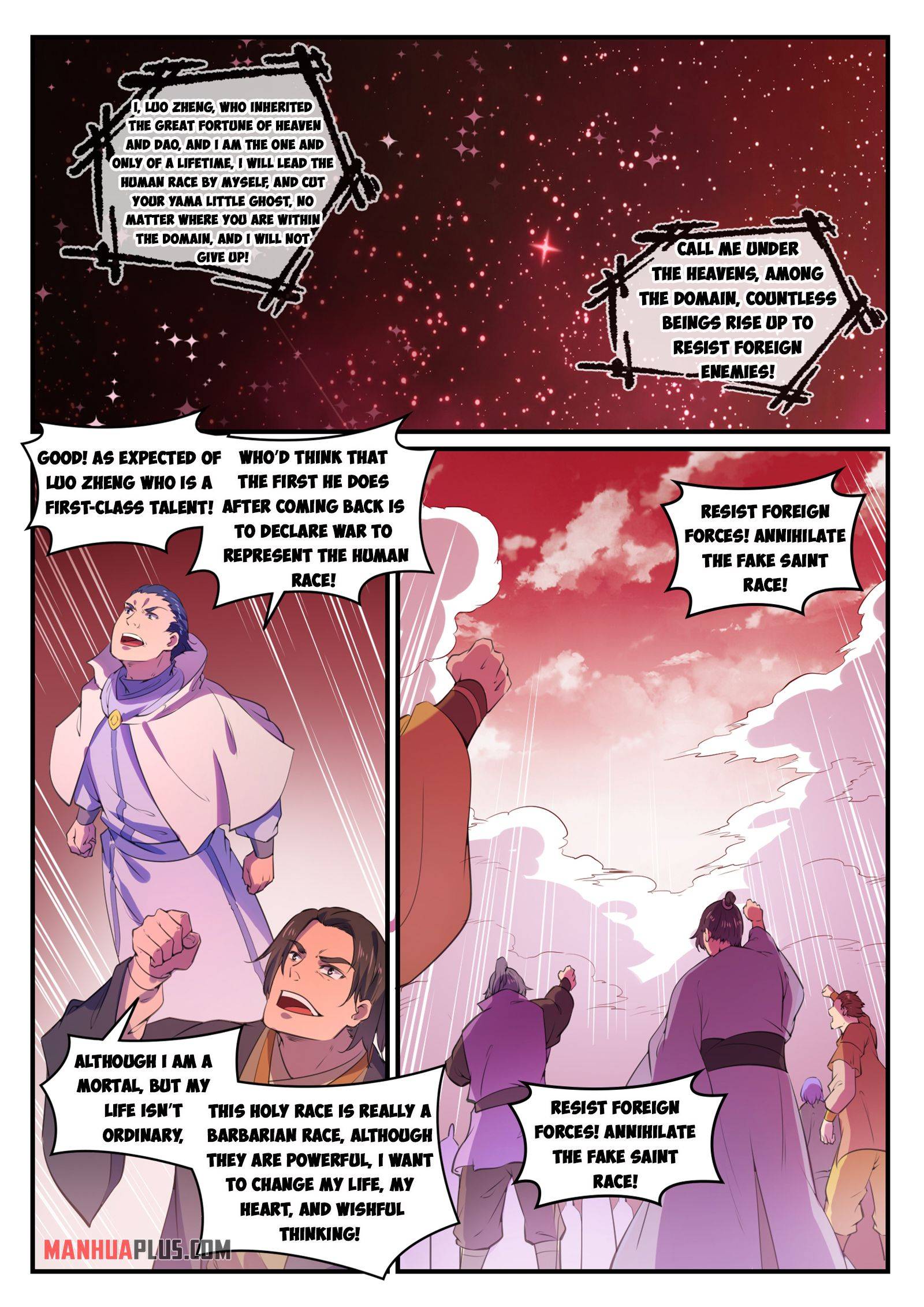 Page 3 of Chapter 779