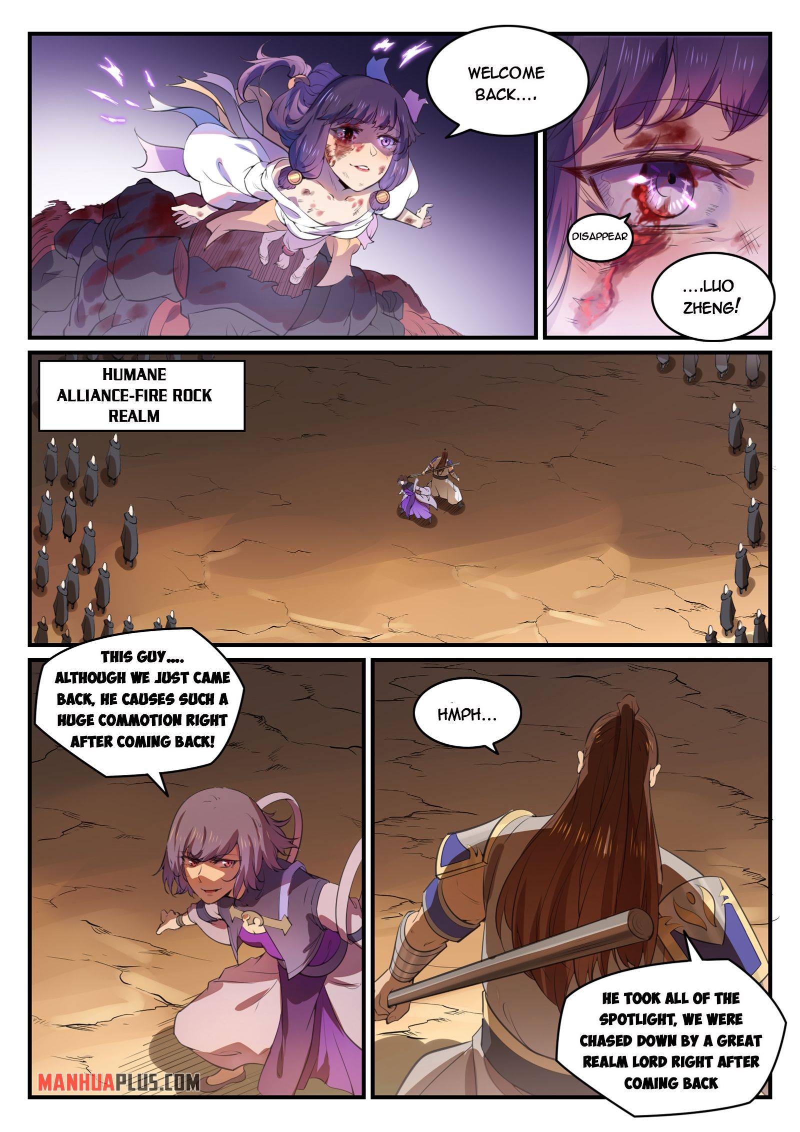 Page 7 of Chapter 779