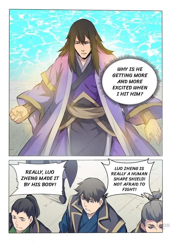 Page 6 of Chapter 78