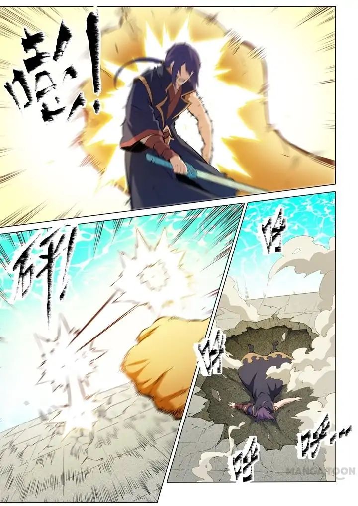 Page 11 of Chapter 78