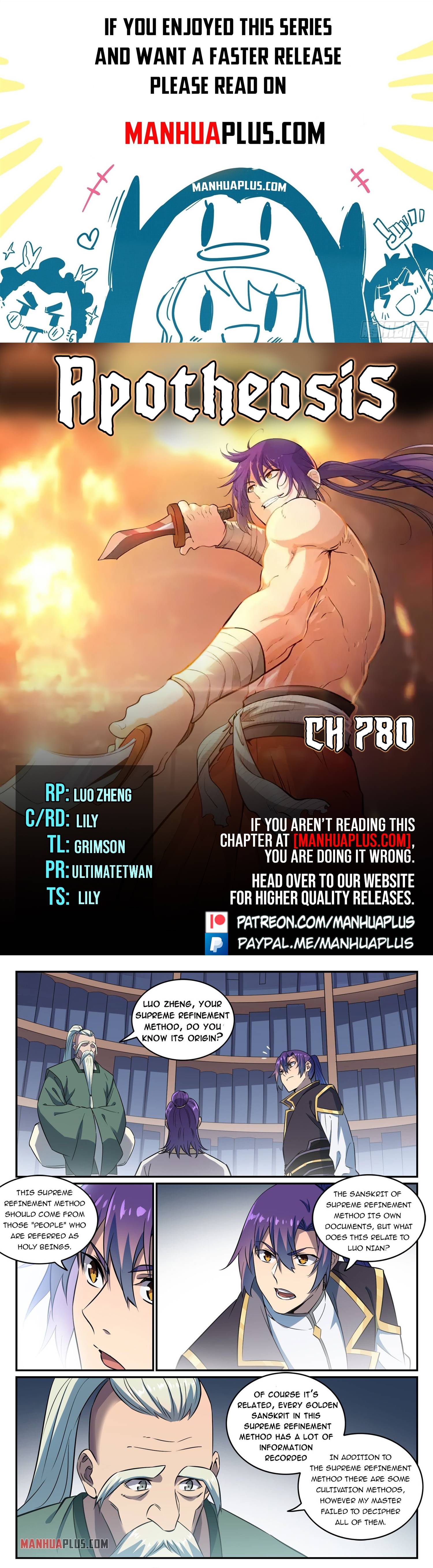 Page 1 of Chapter 780