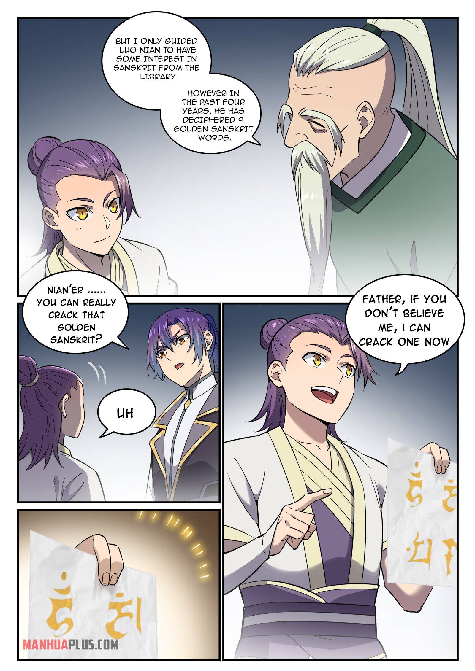 Page 2 of Chapter 780