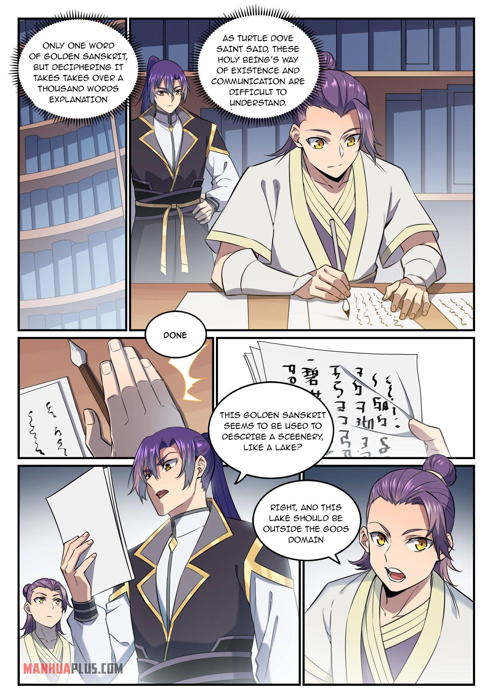 Page 3 of Chapter 780