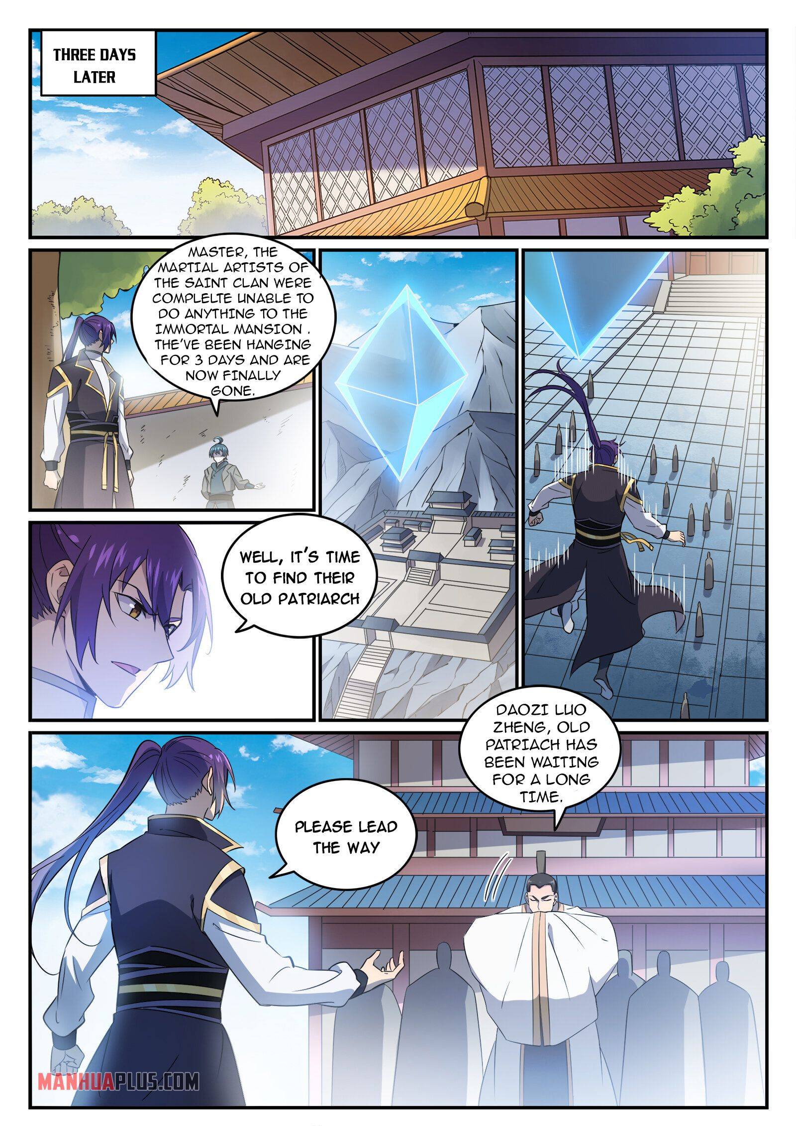 Page 14 of Chapter 780