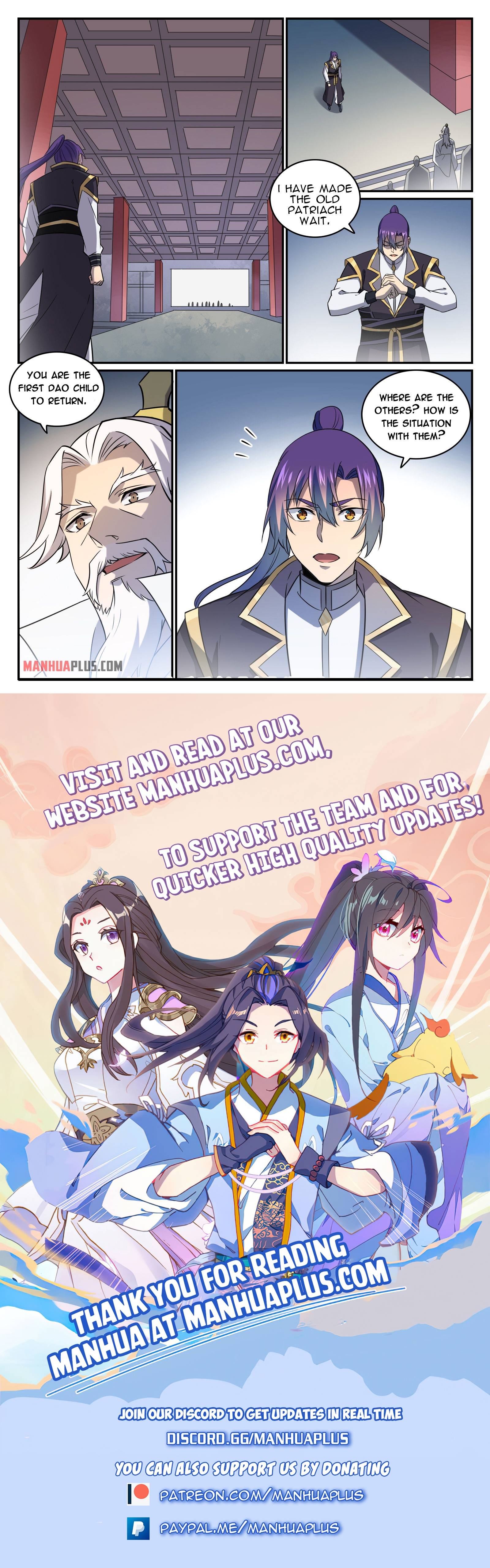 Page 15 of Chapter 780