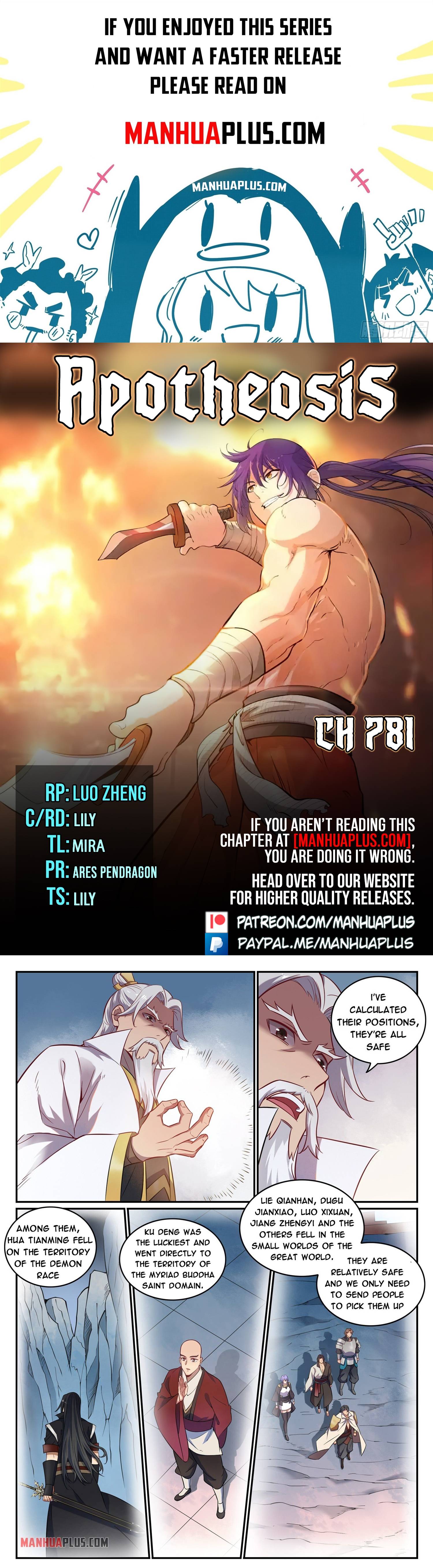 Page 1 of Chapter 781