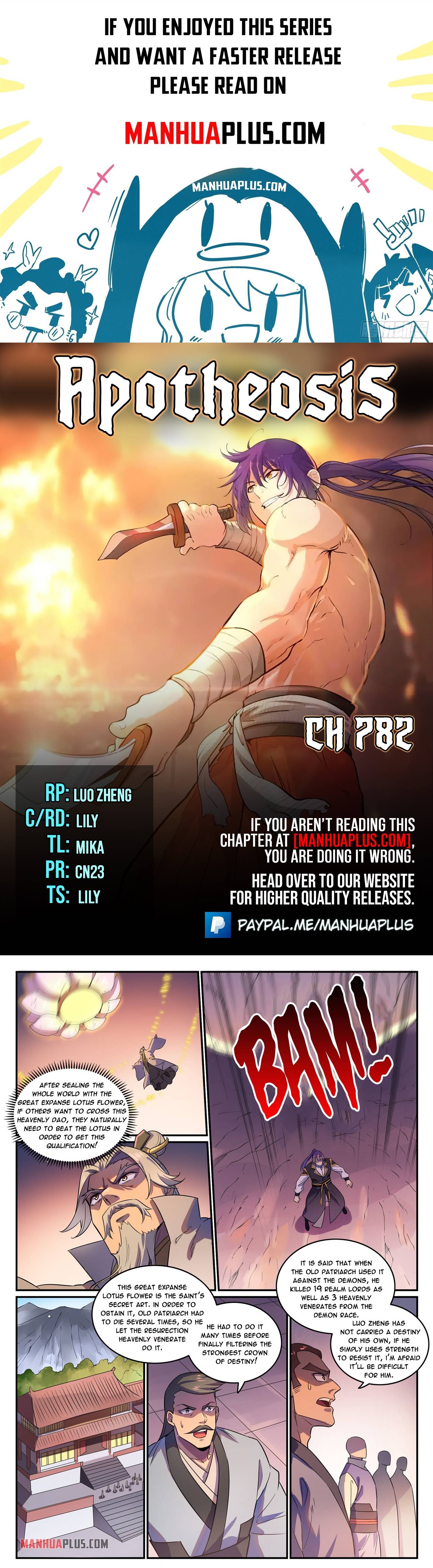 Page 1 of Chapter 782