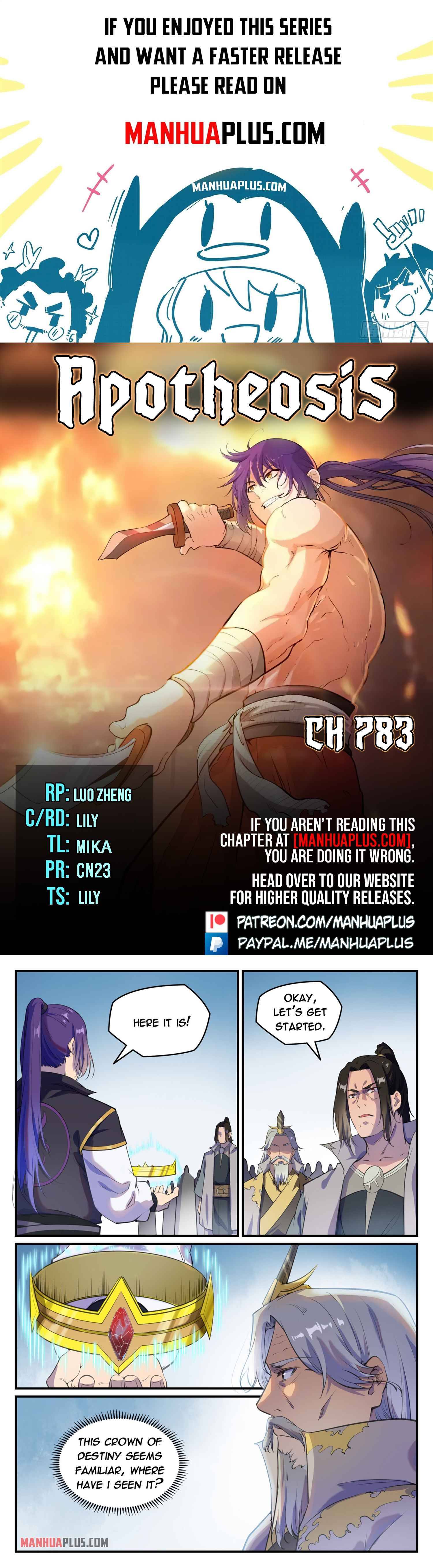 Page 1 of Chapter 783