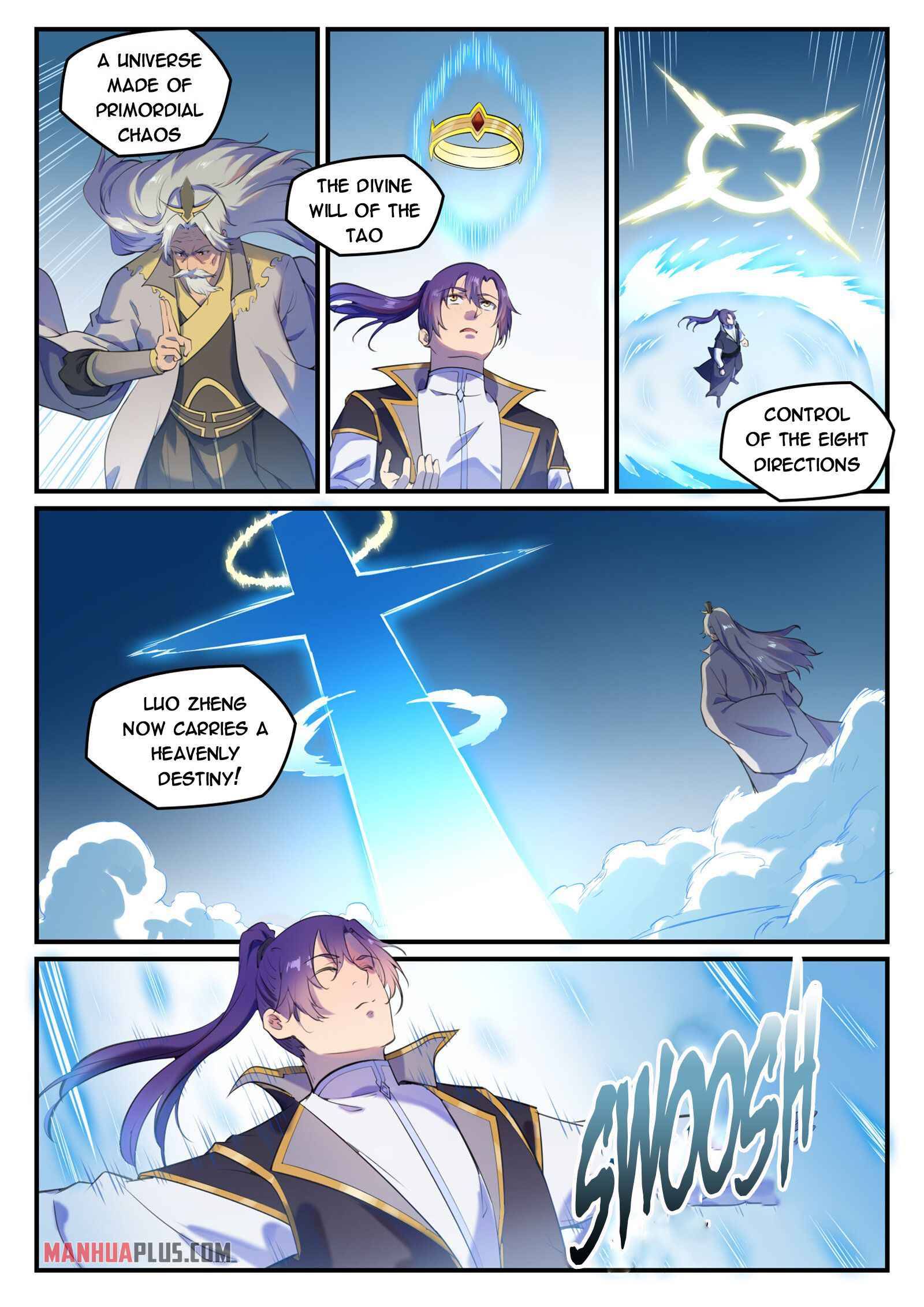 Page 2 of Chapter 783