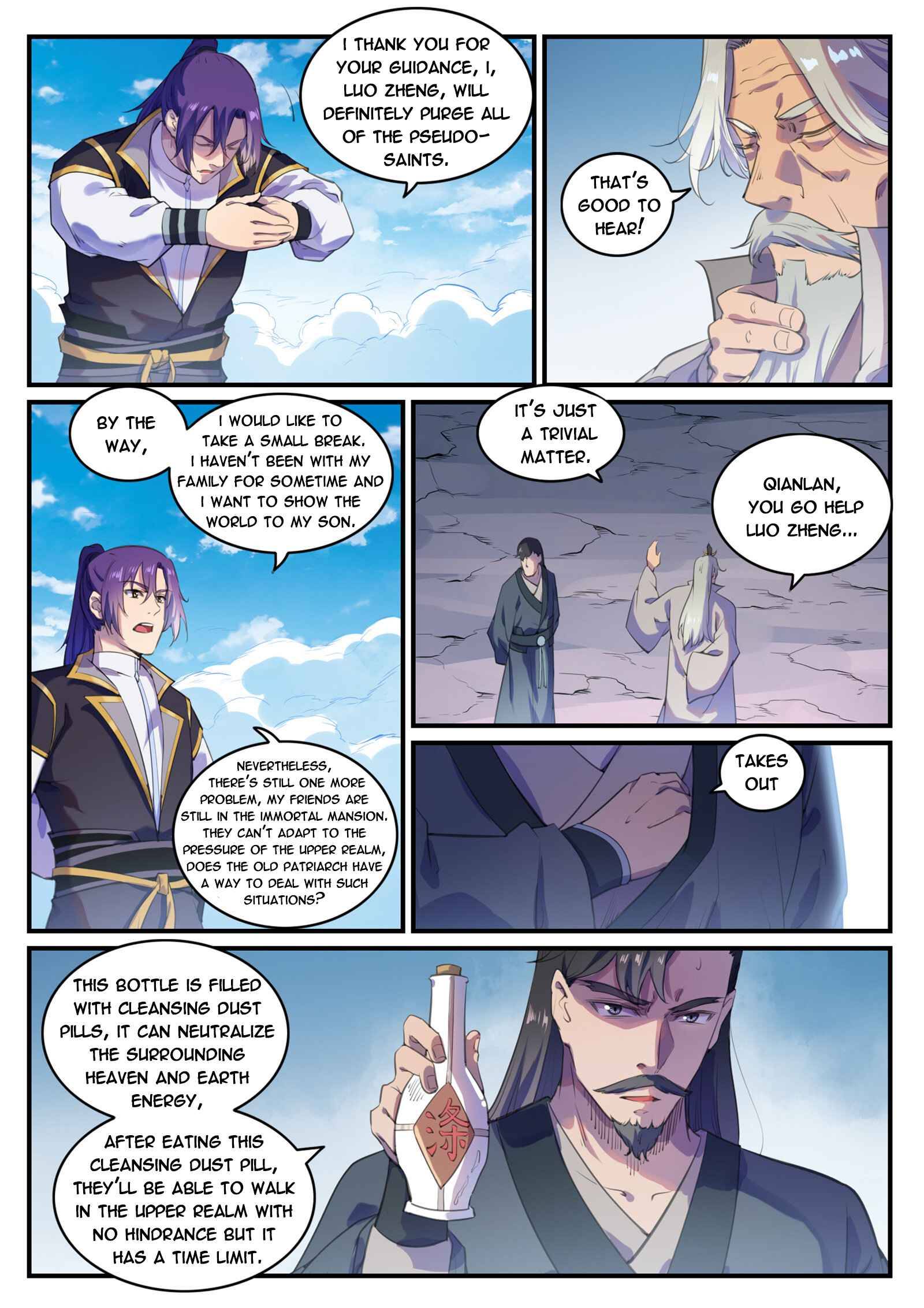 Page 6 of Chapter 783