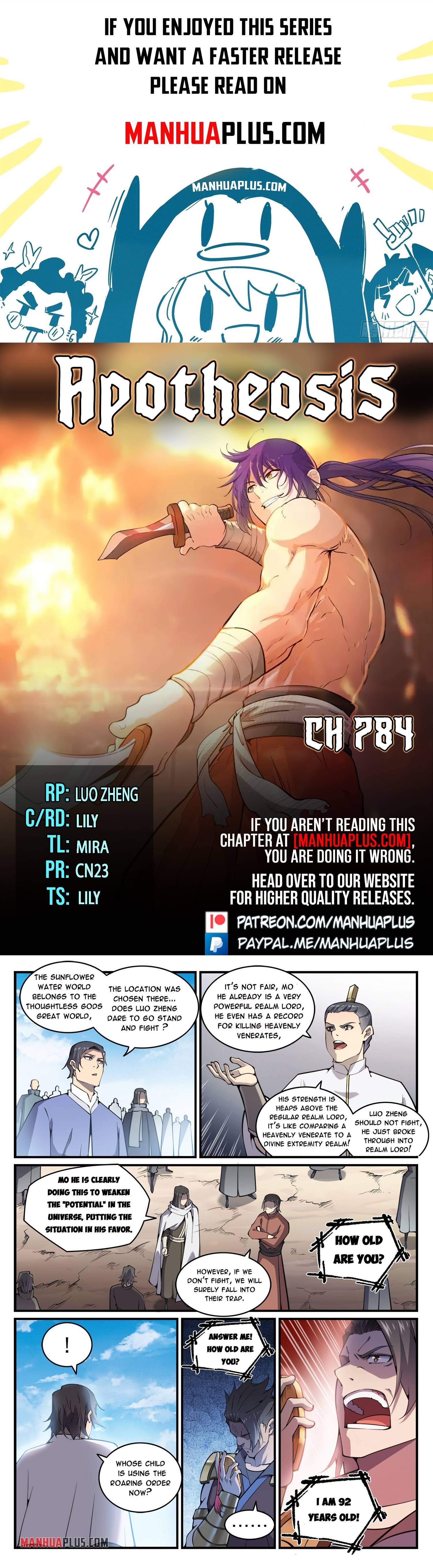 Page 1 of Chapter 784