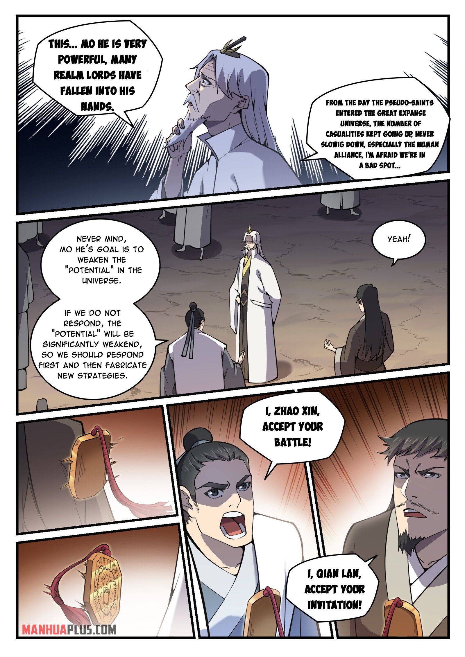 Page 4 of Chapter 784