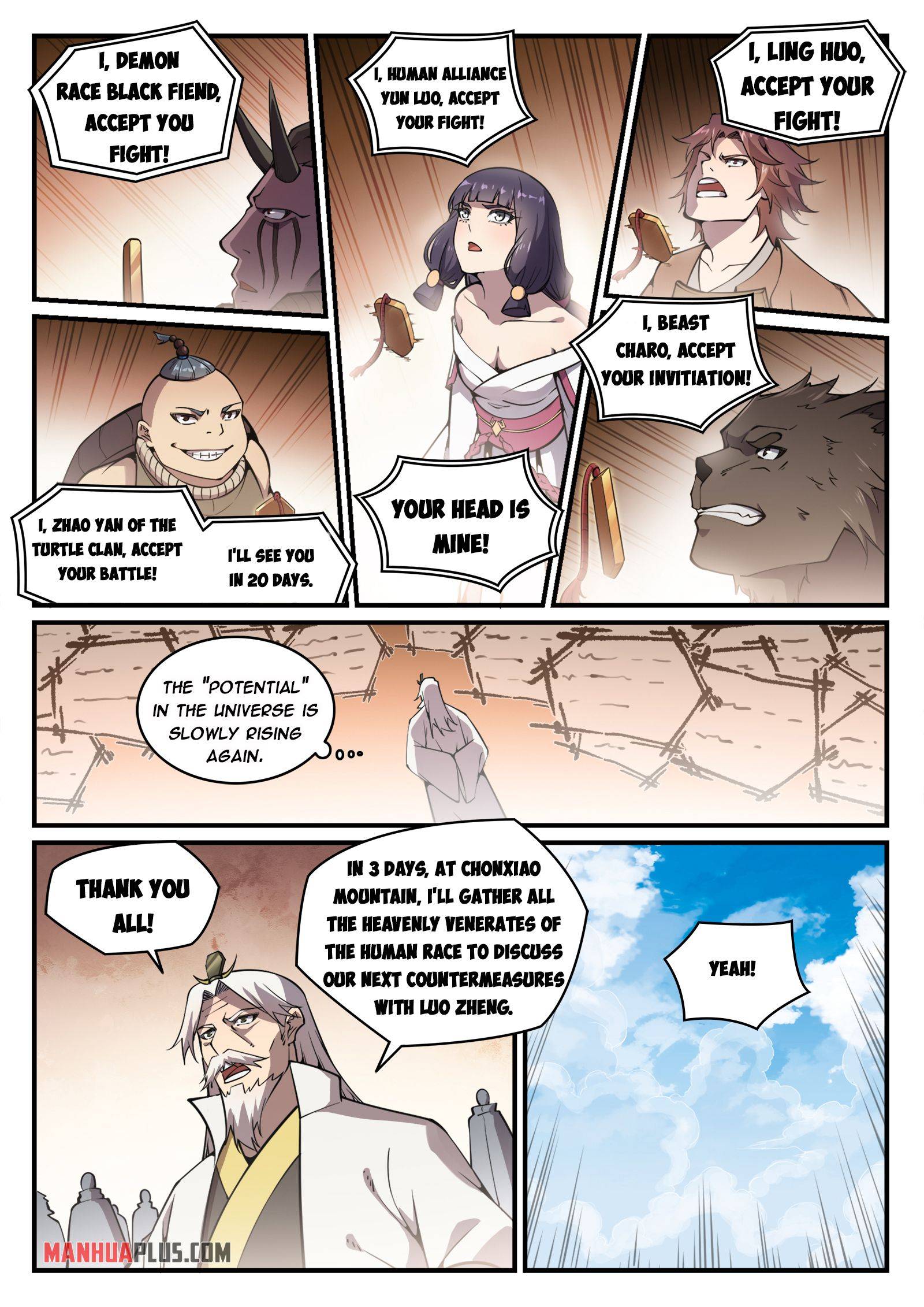 Page 5 of Chapter 784