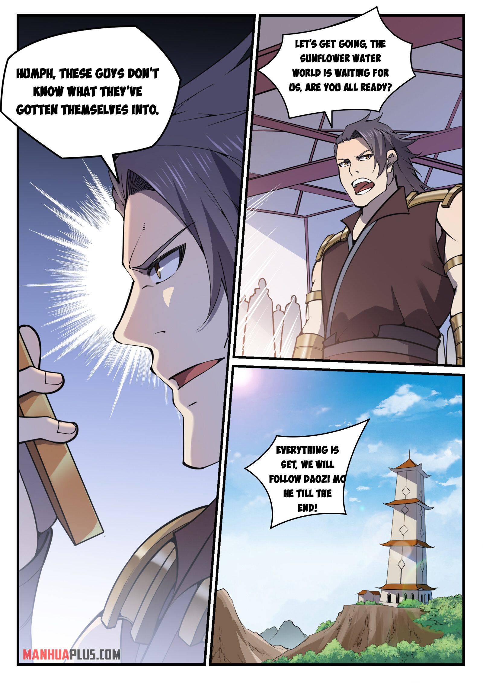 Page 6 of Chapter 784